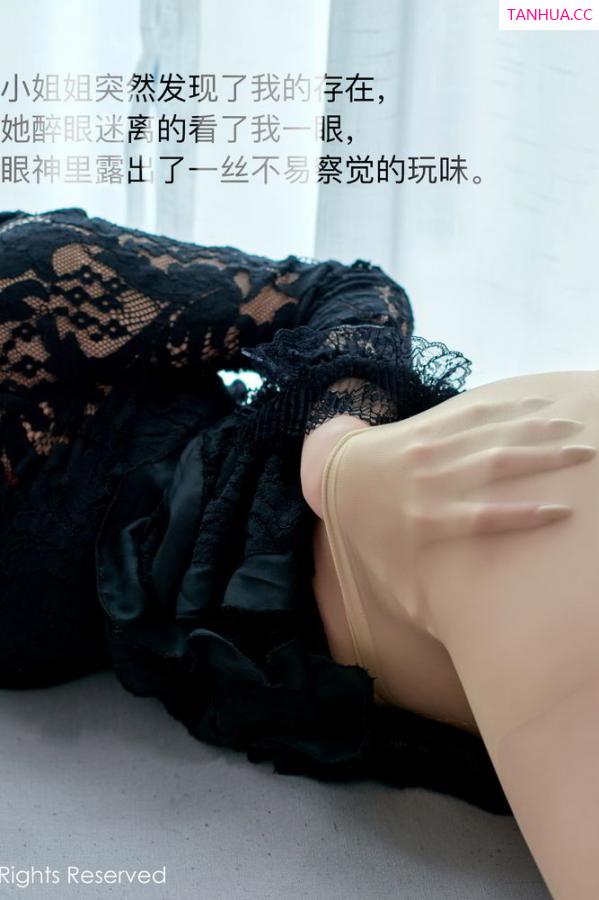 陈小喵  [XiuRen]高清写真图 2020.04.23 No.2184 陈小喵第12张图片